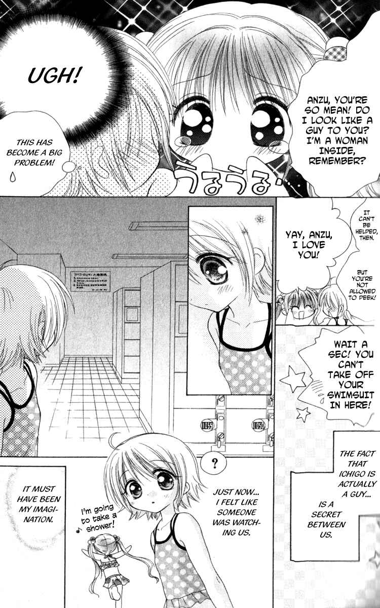 Page 5 Chapter 3 Shoujo Shounen - Go! Go! Ichigo