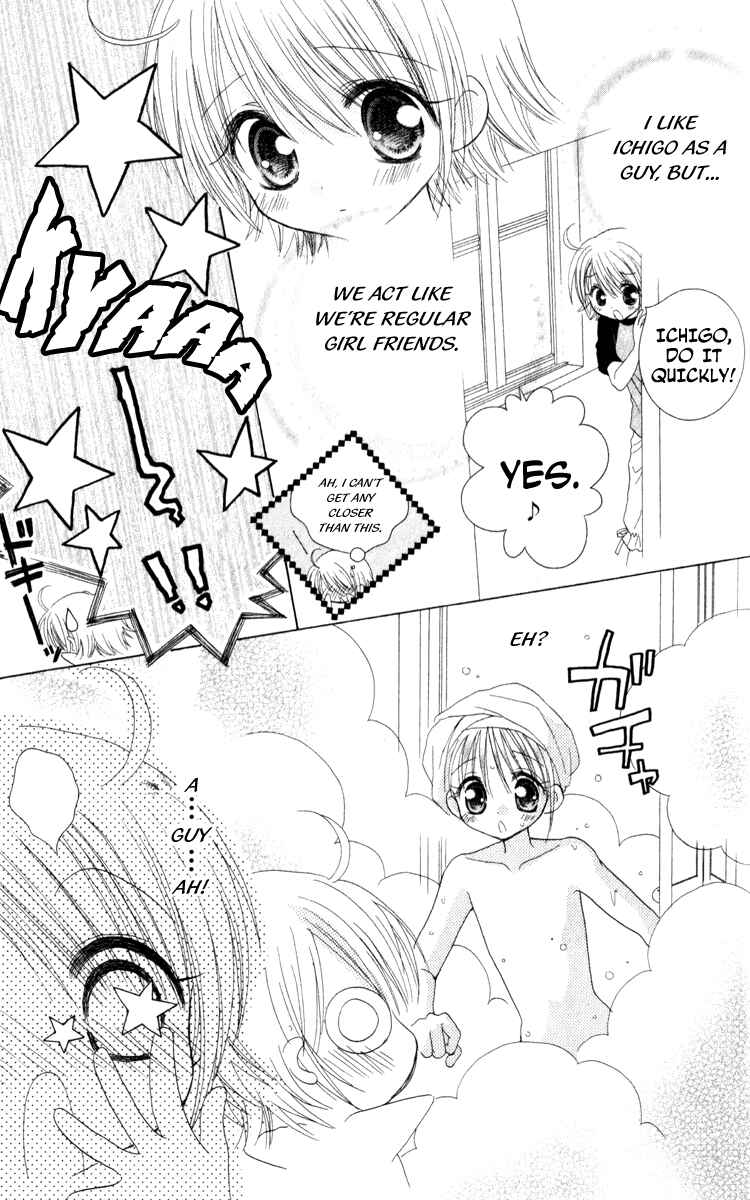 Page 13 Chapter 2 Shoujo Shounen - Go! Go! Ichigo