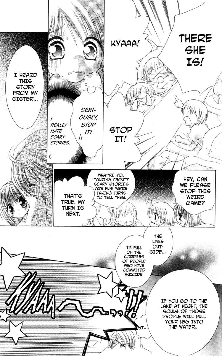 Page 15 Chapter 2 Shoujo Shounen - Go! Go! Ichigo