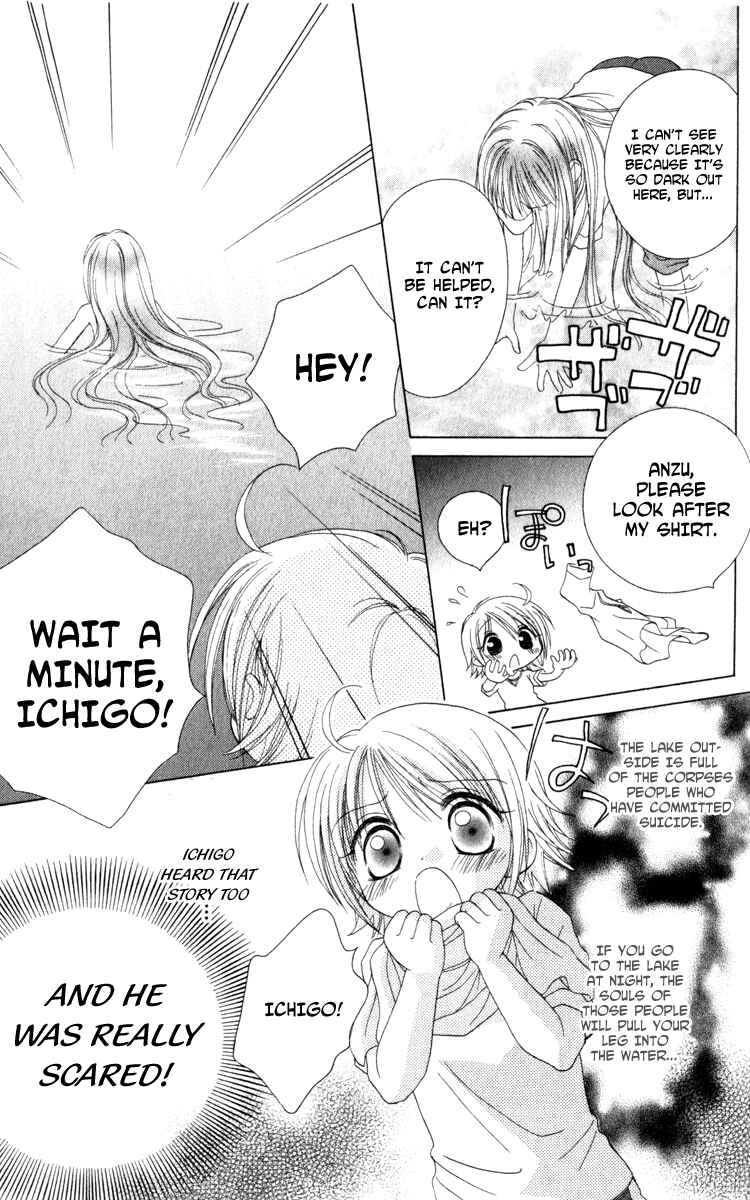 Page 23 Chapter 2 Shoujo Shounen - Go! Go! Ichigo
