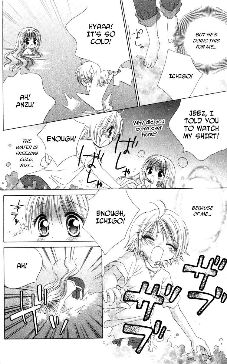 Page 24 Chapter 2 Shoujo Shounen - Go! Go! Ichigo