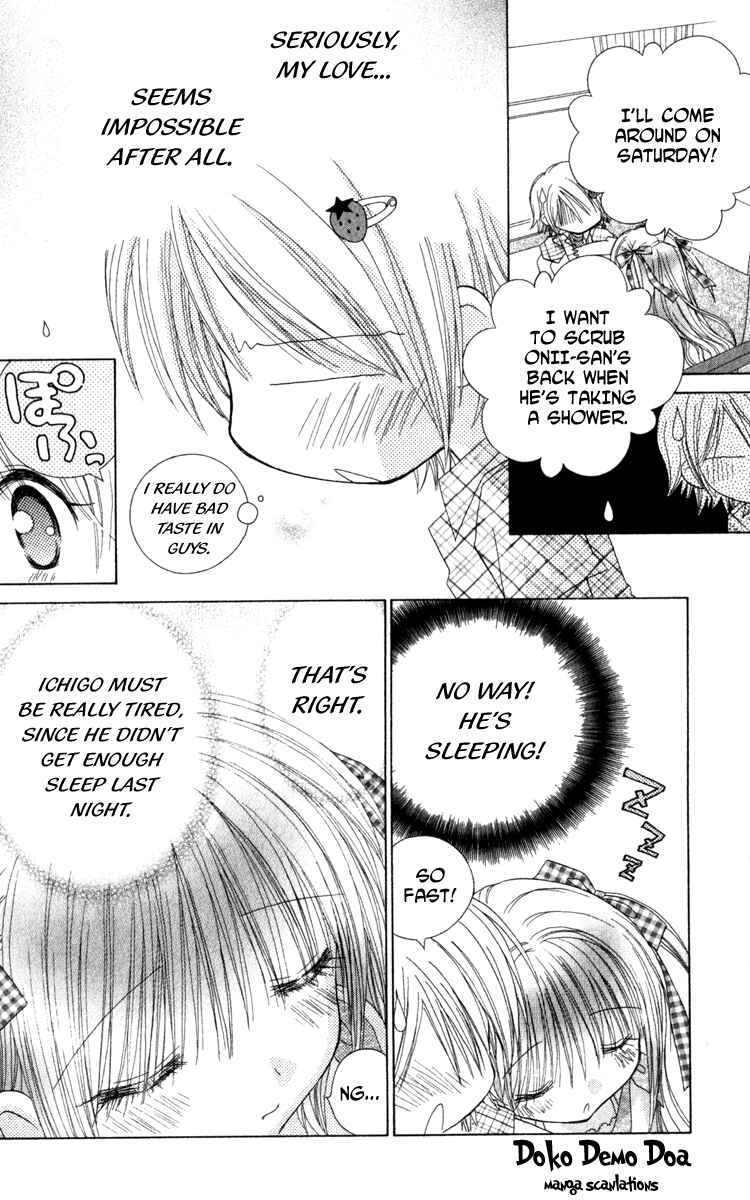 Page 30 Chapter 2 Shoujo Shounen - Go! Go! Ichigo