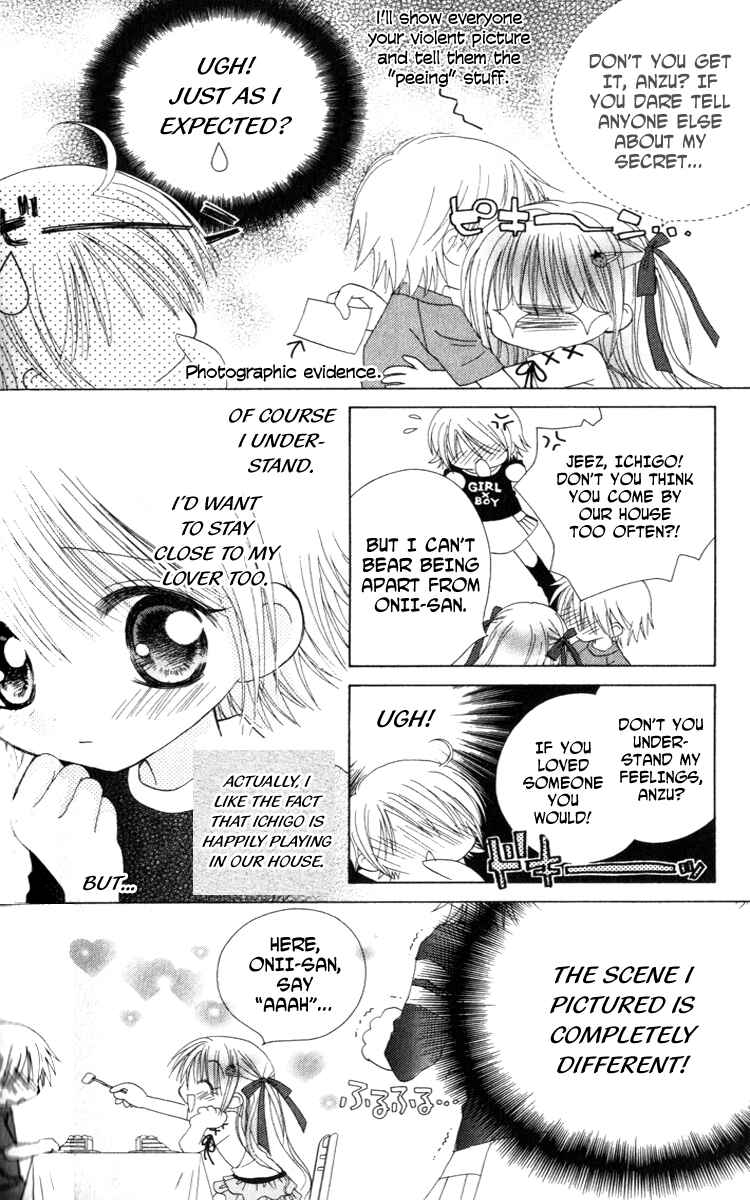 Page 4 Chapter 2 Shoujo Shounen - Go! Go! Ichigo