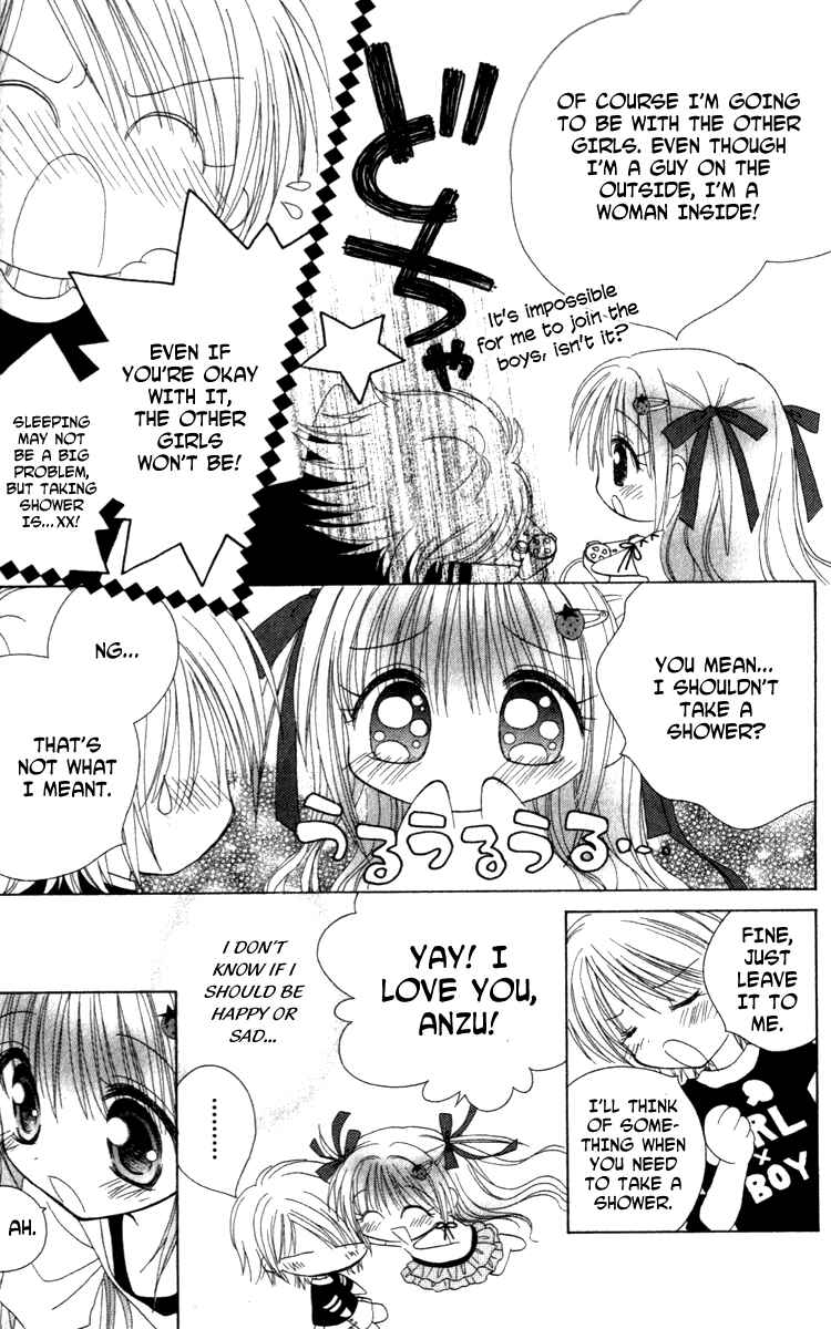 Page 6 Chapter 2 Shoujo Shounen - Go! Go! Ichigo