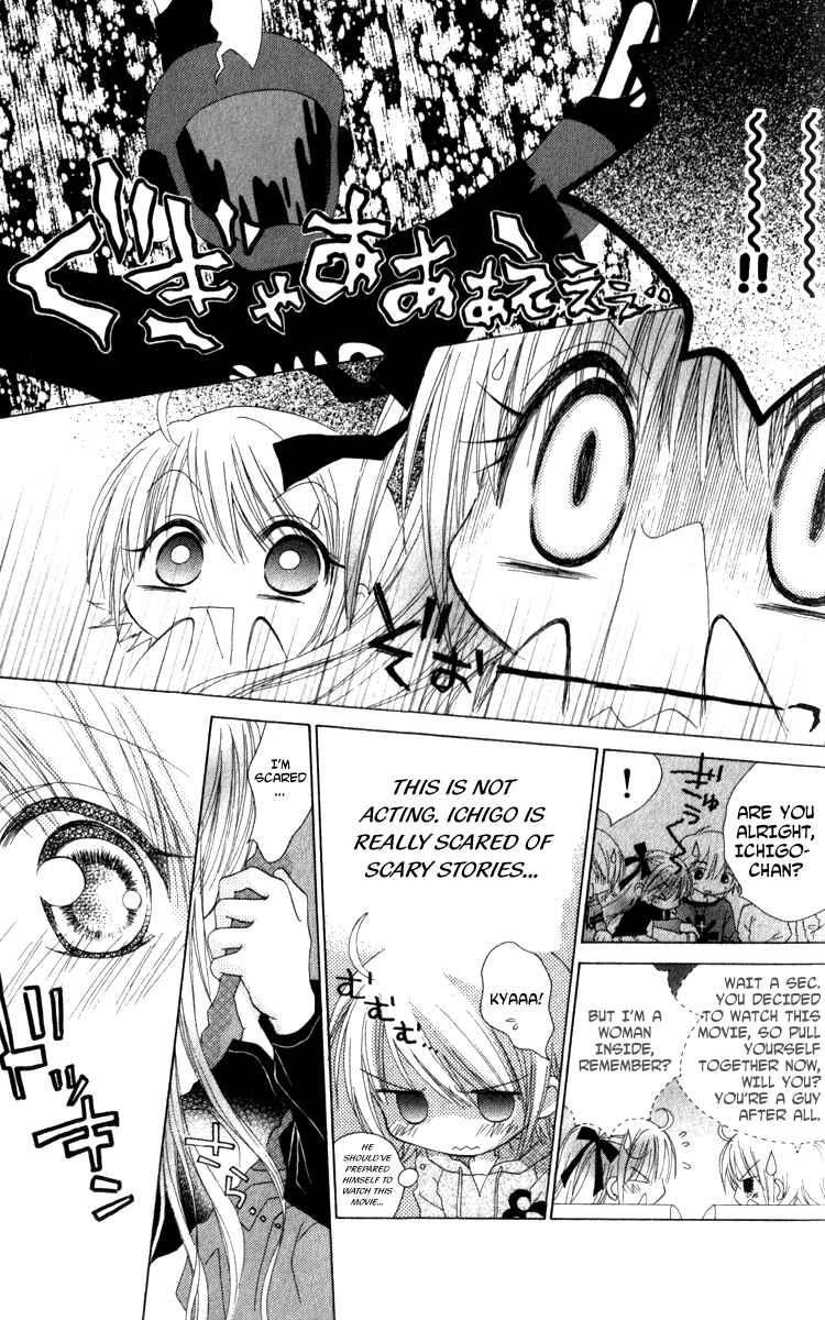 Page 12 Chapter 6 Shoujo Shounen - Go! Go! Ichigo