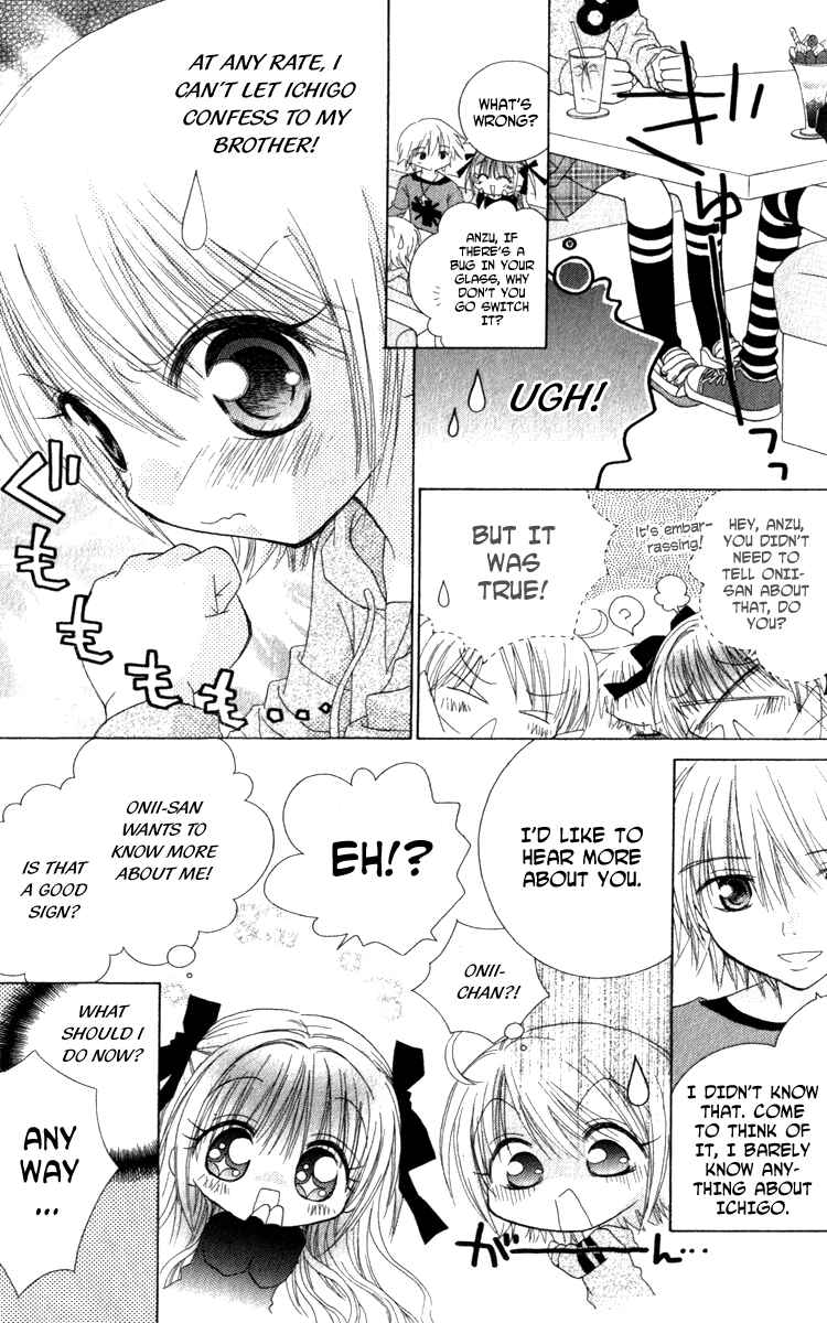 Page 16 Chapter 6 Shoujo Shounen - Go! Go! Ichigo