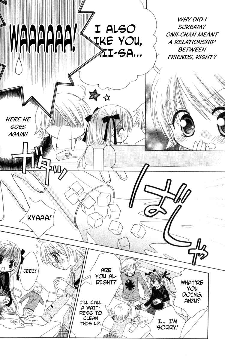 Page 19 Chapter 6 Shoujo Shounen - Go! Go! Ichigo