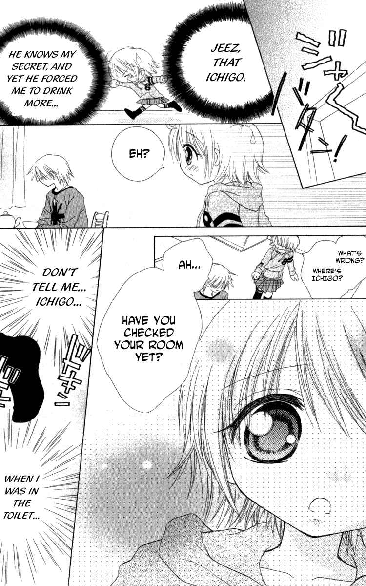 Page 23 Chapter 6 Shoujo Shounen - Go! Go! Ichigo