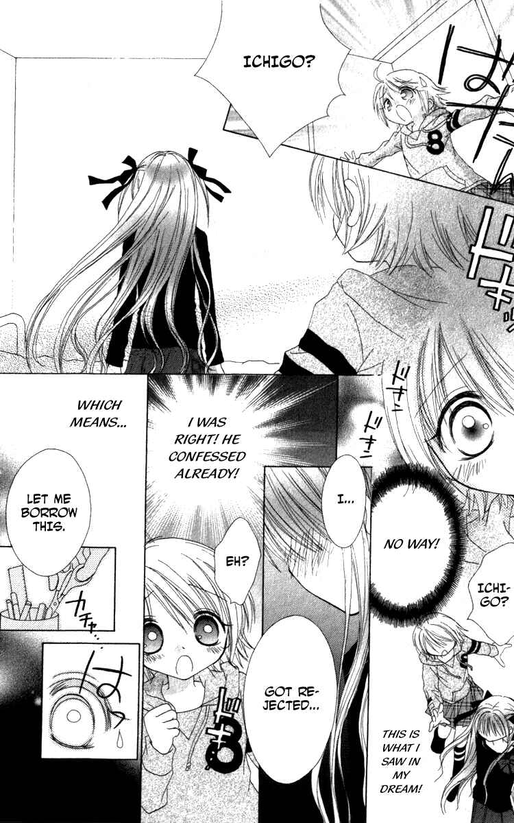 Page 24 Chapter 6 Shoujo Shounen - Go! Go! Ichigo