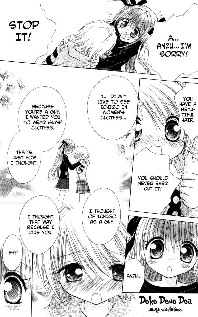 Page 26 Chapter 6 Shoujo Shounen - Go! Go! Ichigo