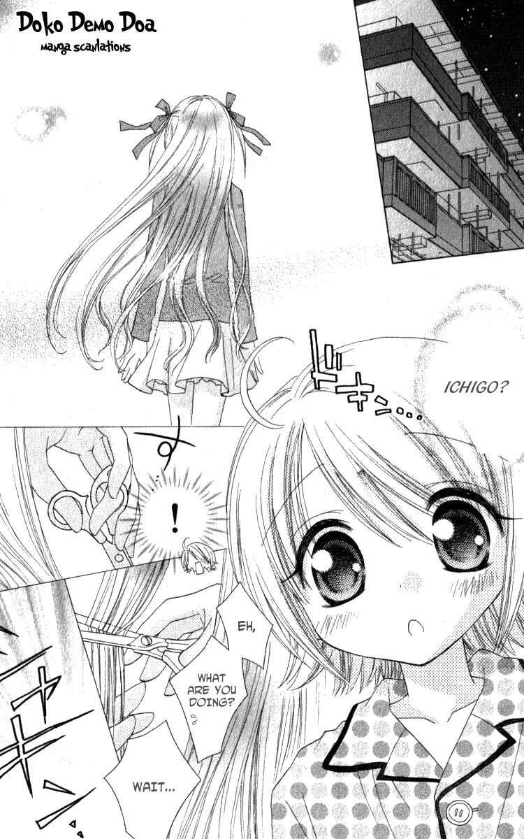 Page 3 Chapter 6 Shoujo Shounen - Go! Go! Ichigo