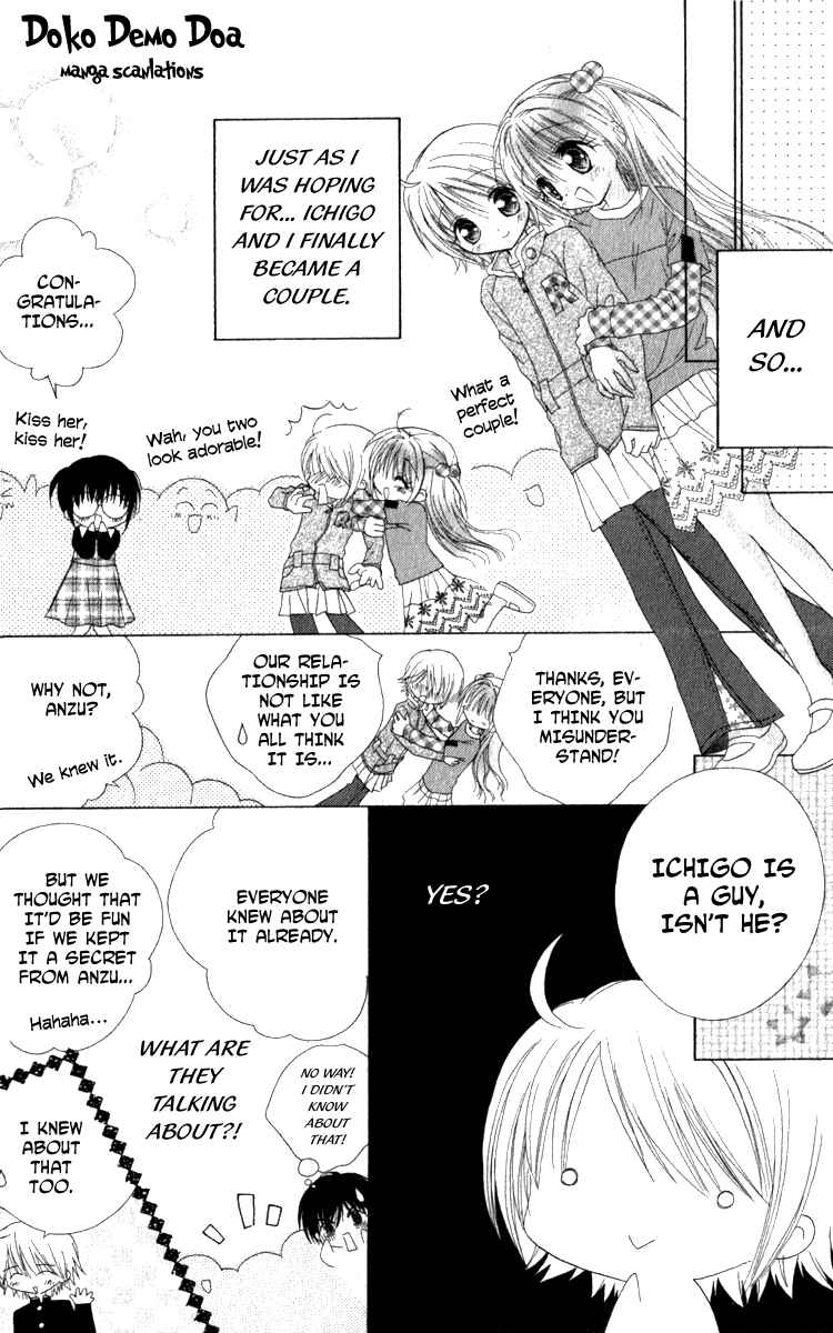 Page 31 Chapter 6 Shoujo Shounen - Go! Go! Ichigo