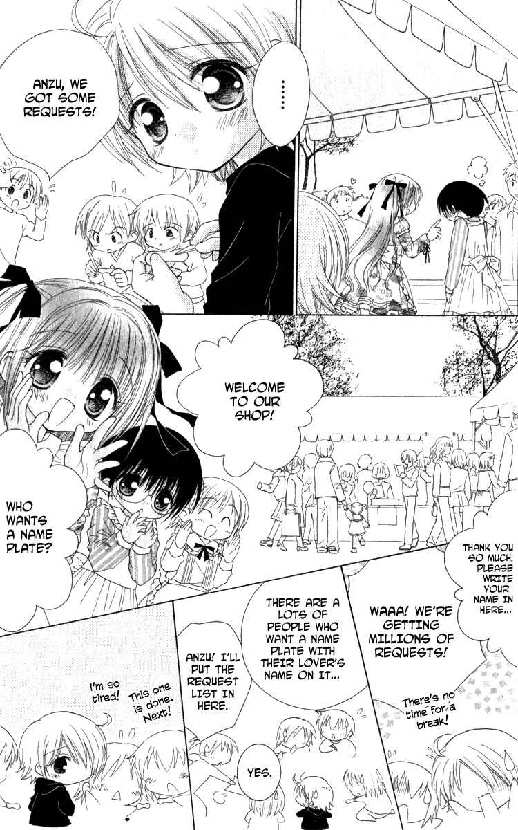 Page 14 Chapter 4 Shoujo Shounen - Go! Go! Ichigo