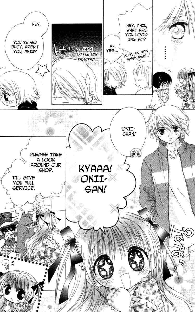 Page 15 Chapter 4 Shoujo Shounen - Go! Go! Ichigo