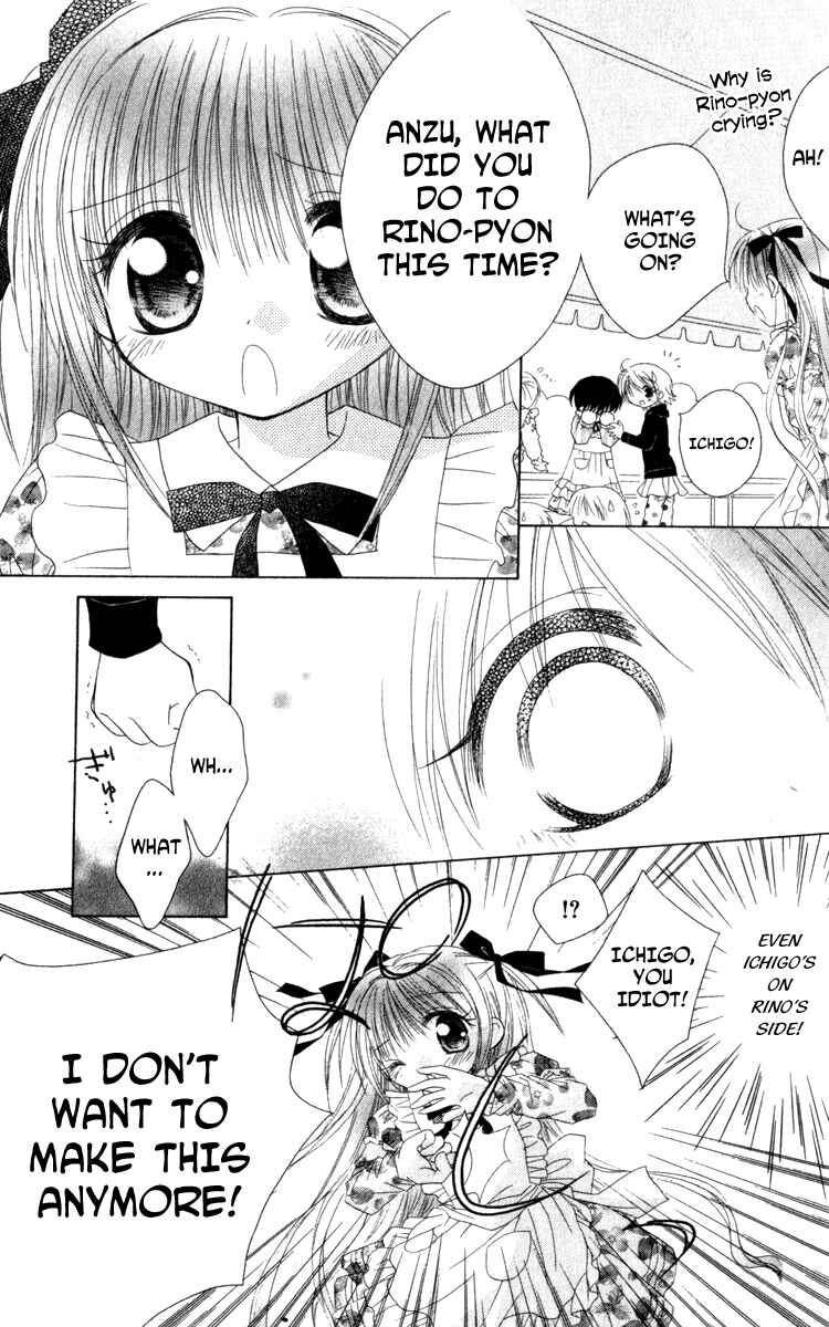 Page 20 Chapter 4 Shoujo Shounen - Go! Go! Ichigo
