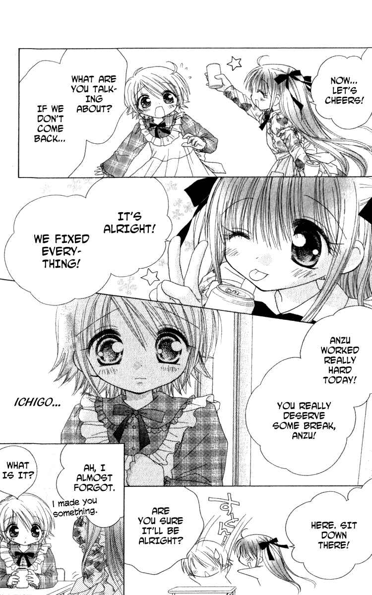 Page 26 Chapter 4 Shoujo Shounen - Go! Go! Ichigo