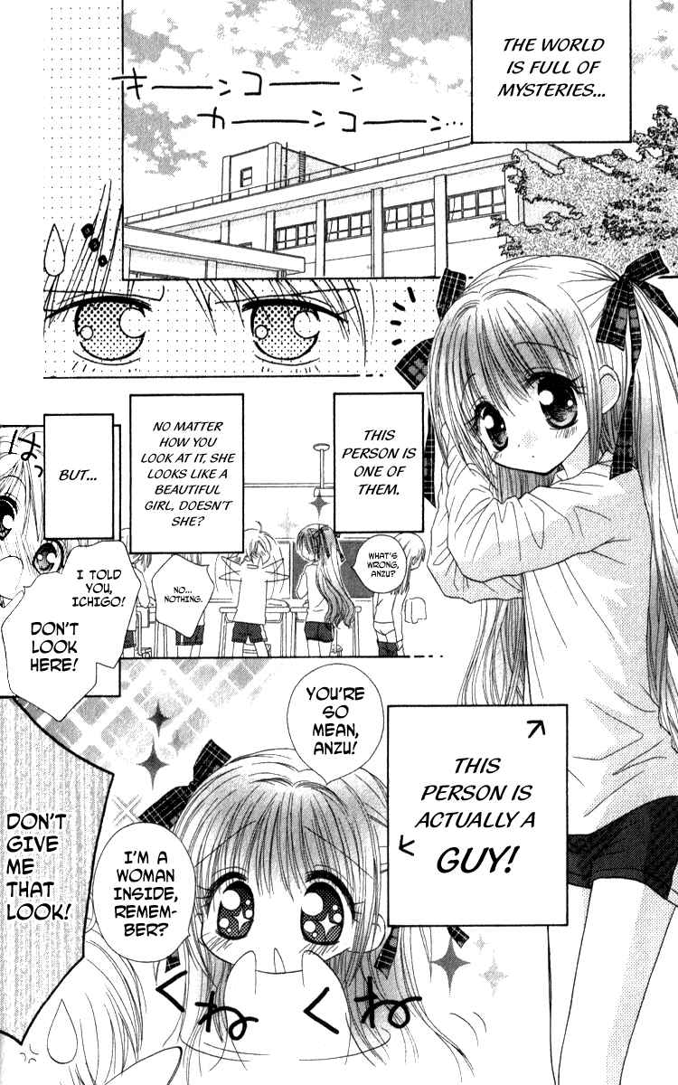 Page 3 Chapter 4 Shoujo Shounen - Go! Go! Ichigo