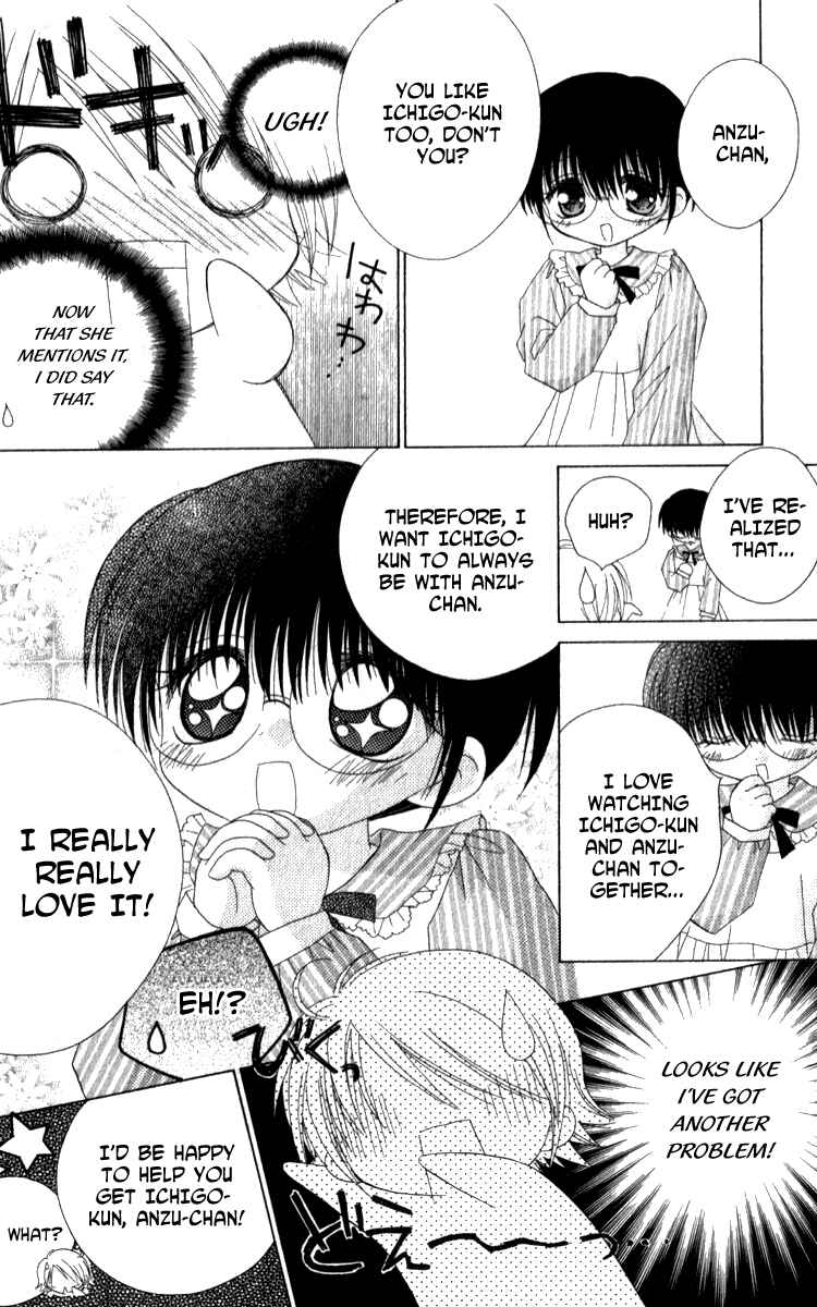 Page 31 Chapter 4 Shoujo Shounen - Go! Go! Ichigo