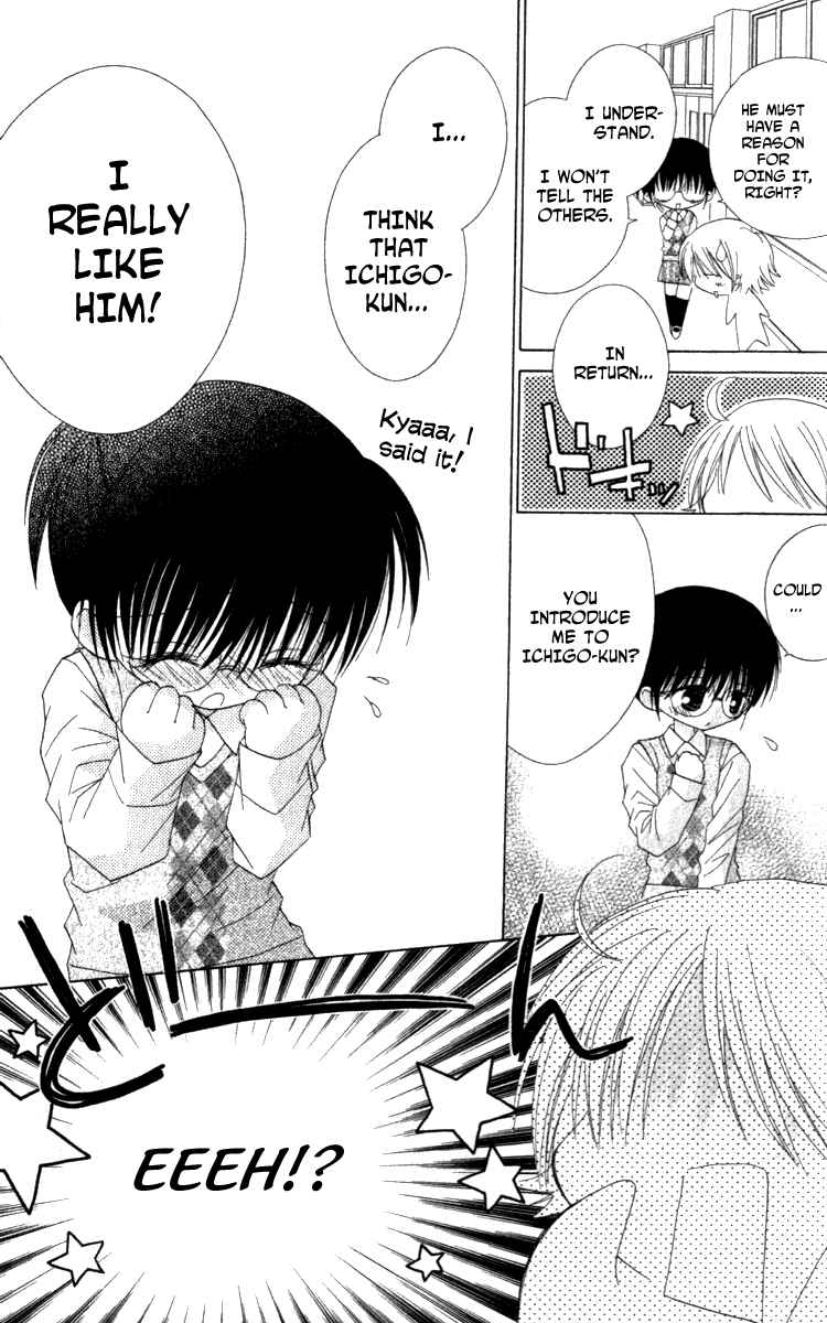 Page 6 Chapter 4 Shoujo Shounen - Go! Go! Ichigo