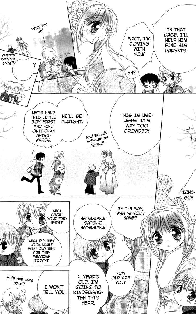 Page 14 Chapter 5 Shoujo Shounen - Go! Go! Ichigo