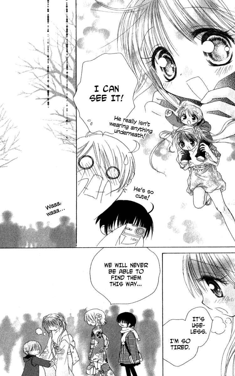 Page 19 Chapter 5 Shoujo Shounen - Go! Go! Ichigo