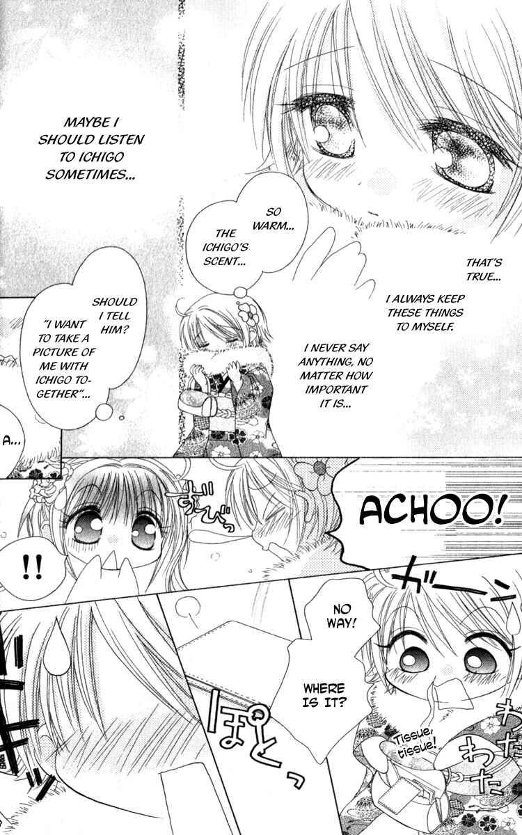 Page 23 Chapter 5 Shoujo Shounen - Go! Go! Ichigo