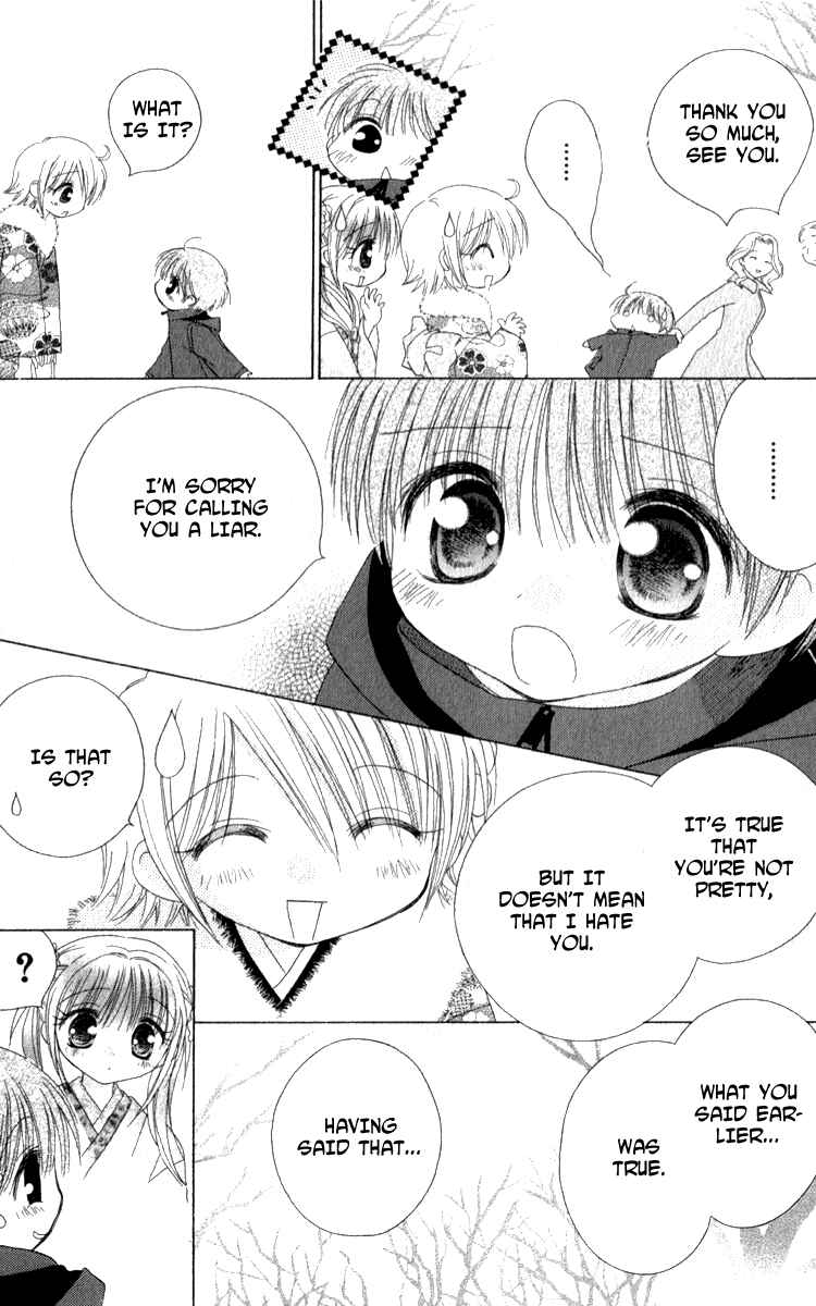 Page 29 Chapter 5 Shoujo Shounen - Go! Go! Ichigo