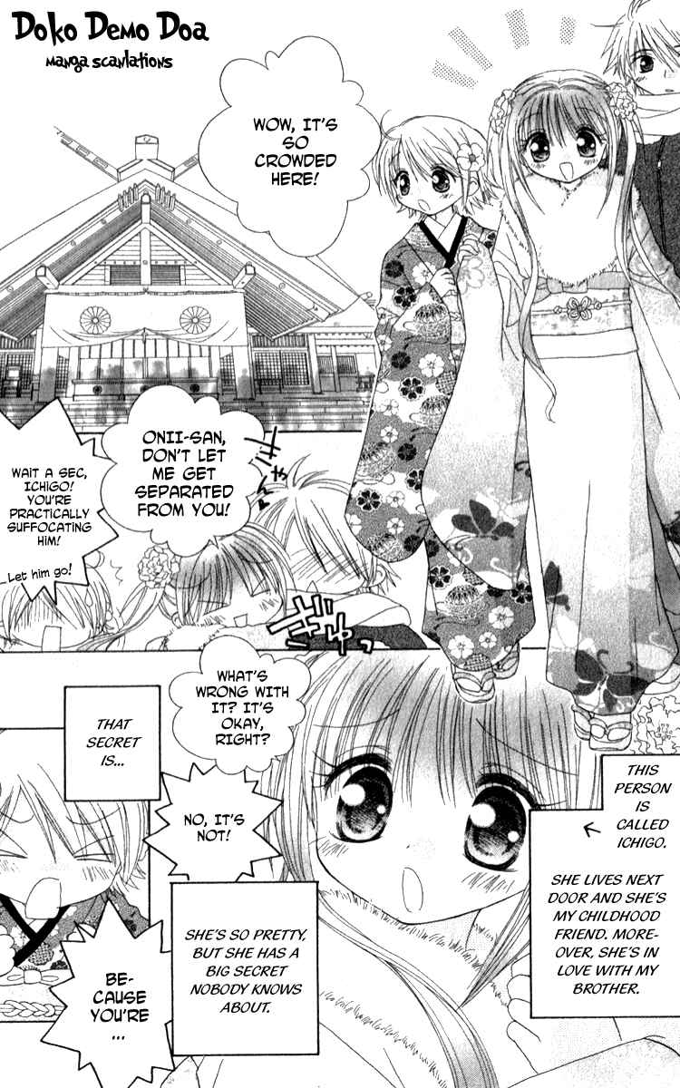 Page 3 Chapter 5 Shoujo Shounen - Go! Go! Ichigo