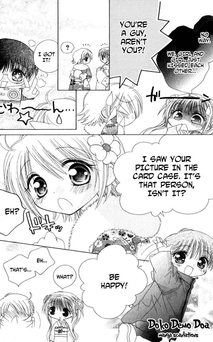Page 31 Chapter 5 Shoujo Shounen - Go! Go! Ichigo