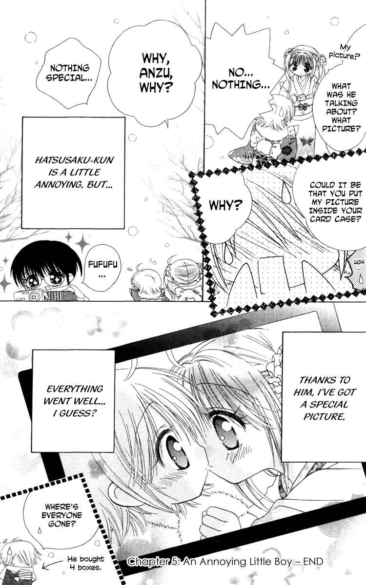Page 32 Chapter 5 Shoujo Shounen - Go! Go! Ichigo