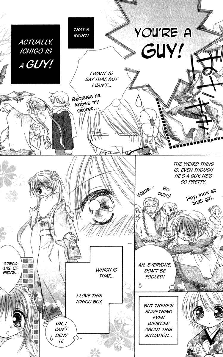 Page 4 Chapter 5 Shoujo Shounen - Go! Go! Ichigo