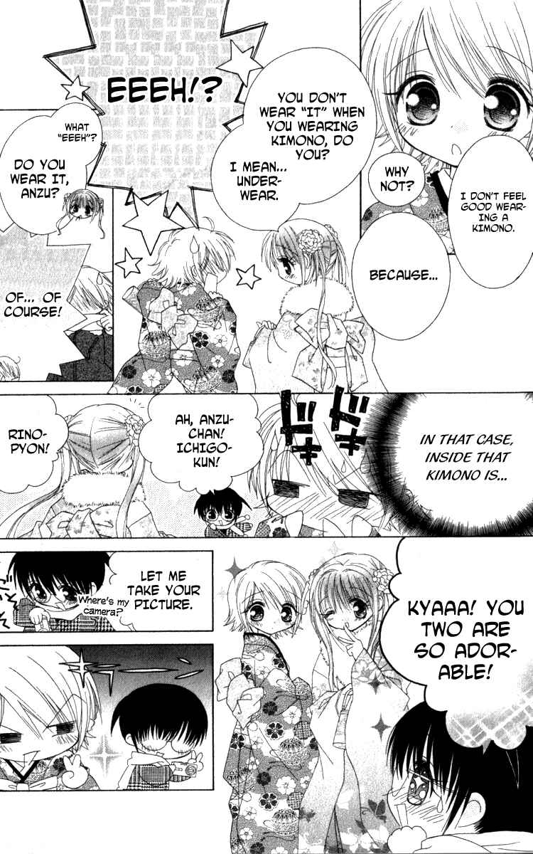 Page 5 Chapter 5 Shoujo Shounen - Go! Go! Ichigo