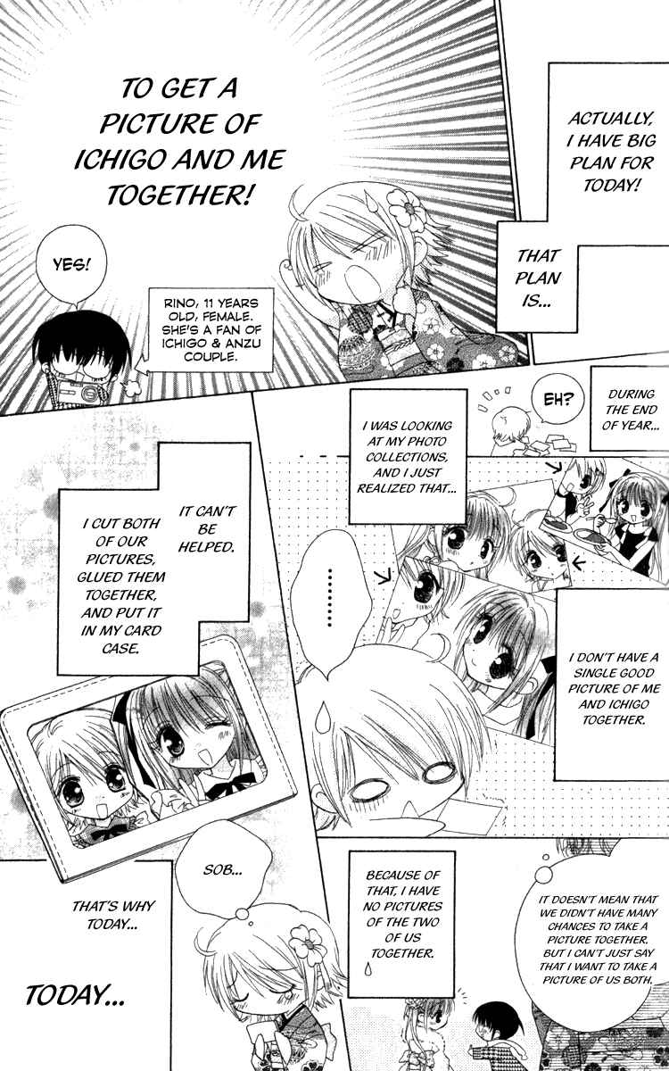 Page 6 Chapter 5 Shoujo Shounen - Go! Go! Ichigo