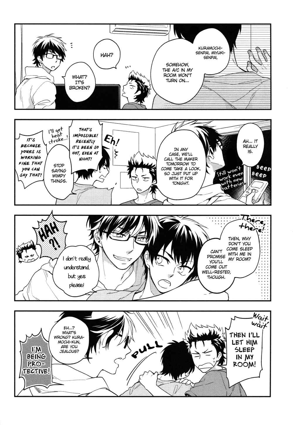 Page 13 Chapter Unknown_b9ba Diamond no Ace - Natsu no Kurashi (Doujinshi)