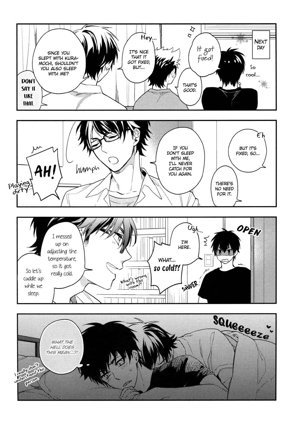Page 15 Chapter Unknown_b9ba Diamond no Ace - Natsu no Kurashi (Doujinshi)