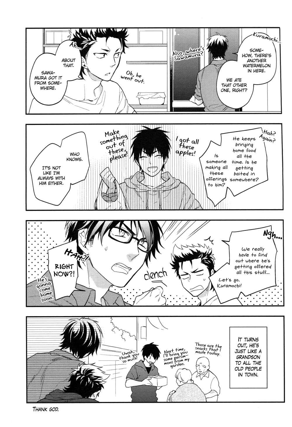 Page 16 Chapter Unknown_b9ba Diamond no Ace - Natsu no Kurashi (Doujinshi)