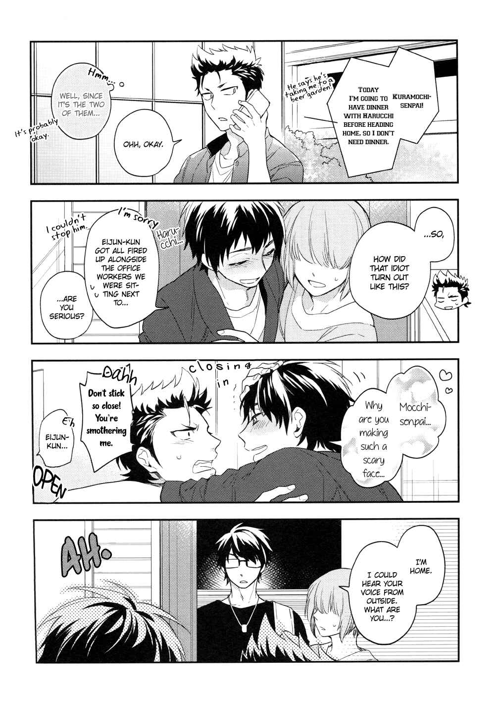 Page 17 Chapter Unknown_b9ba Diamond no Ace - Natsu no Kurashi (Doujinshi)