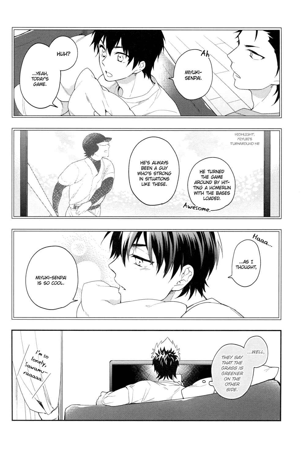 Page 31 Chapter Unknown_b9ba Diamond no Ace - Natsu no Kurashi (Doujinshi)