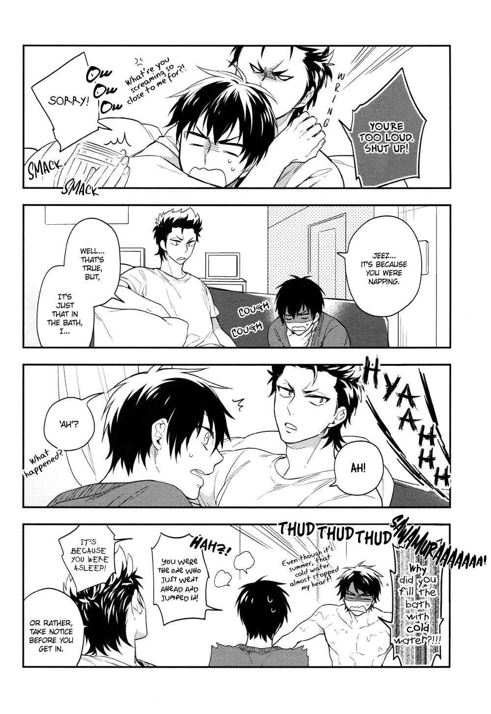 Page 7 Chapter Unknown_b9ba Diamond no Ace - Natsu no Kurashi (Doujinshi)