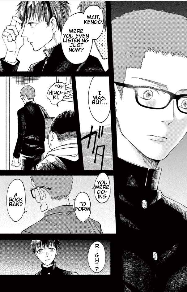 Page 10 Chapter 3 Tsuranaru Stella
