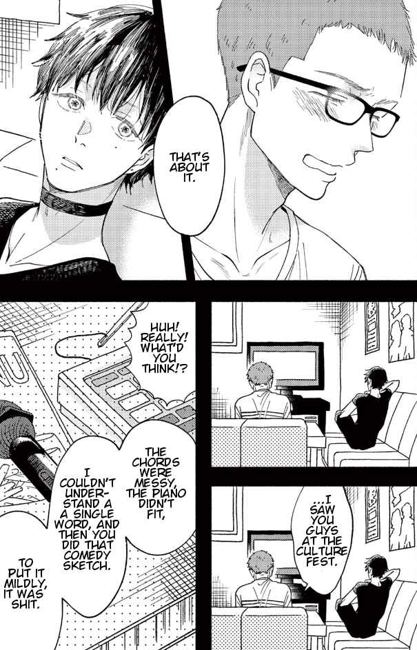 Page 15 Chapter 3 Tsuranaru Stella