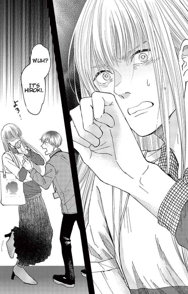 Page 22 Chapter 3 Tsuranaru Stella