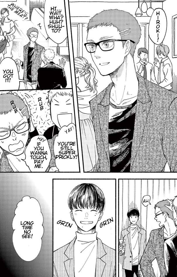 Page 6 Chapter 3 Tsuranaru Stella