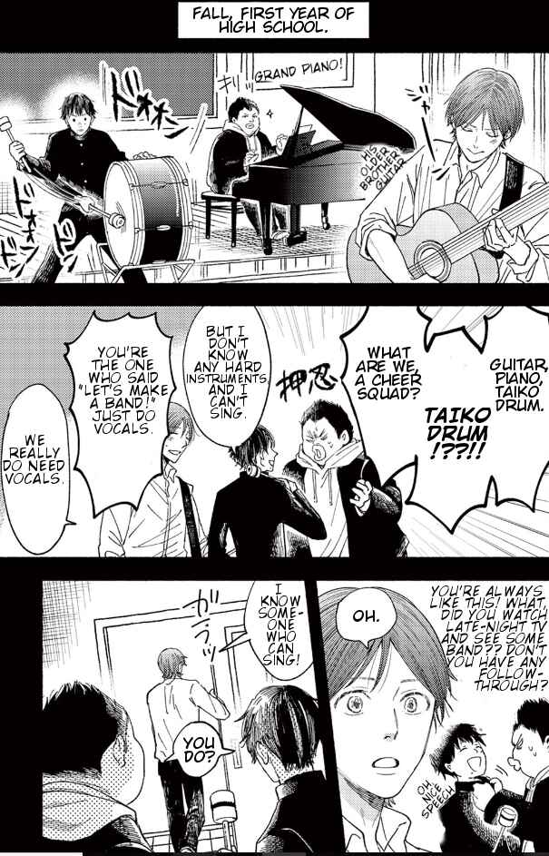 Page 7 Chapter 3 Tsuranaru Stella