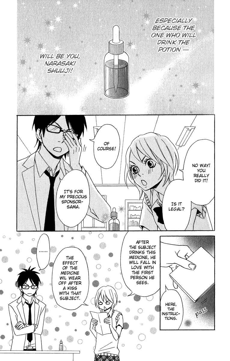 Page 11 Chapter 4 Demonic Hallelujah