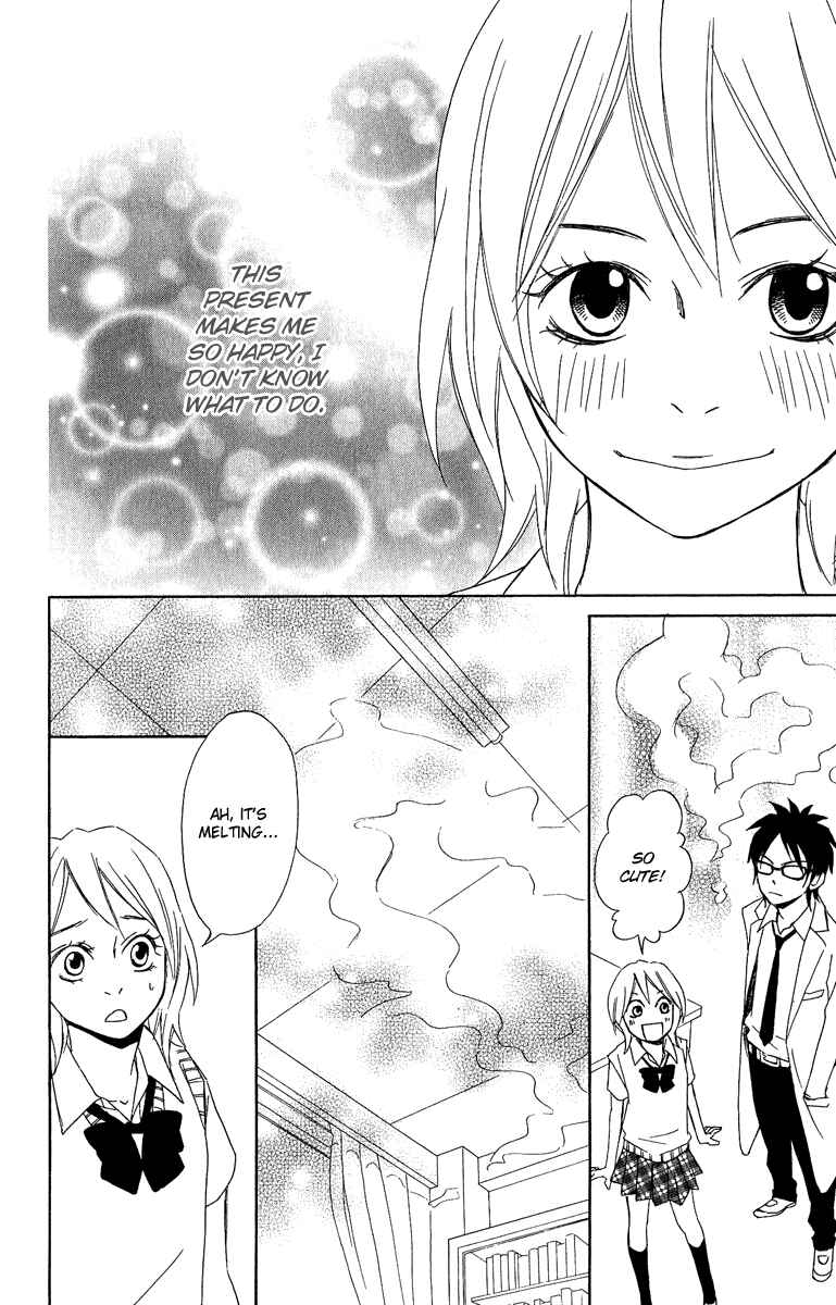 Page 18 Chapter 4 Demonic Hallelujah