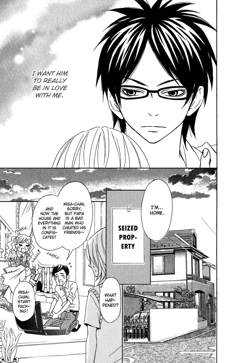 Page 23 Chapter 4 Demonic Hallelujah