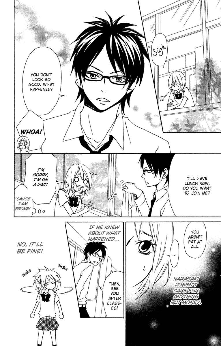 Page 26 Chapter 4 Demonic Hallelujah