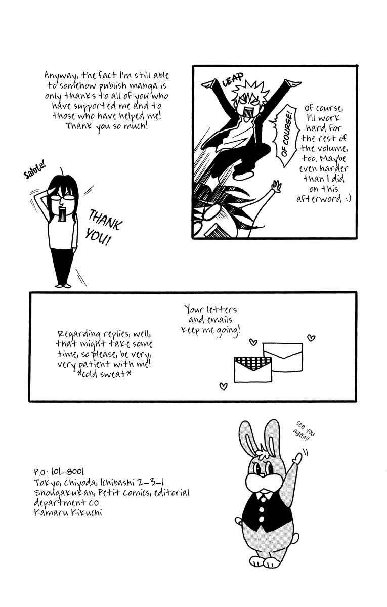 Page 48 Chapter 4 Demonic Hallelujah