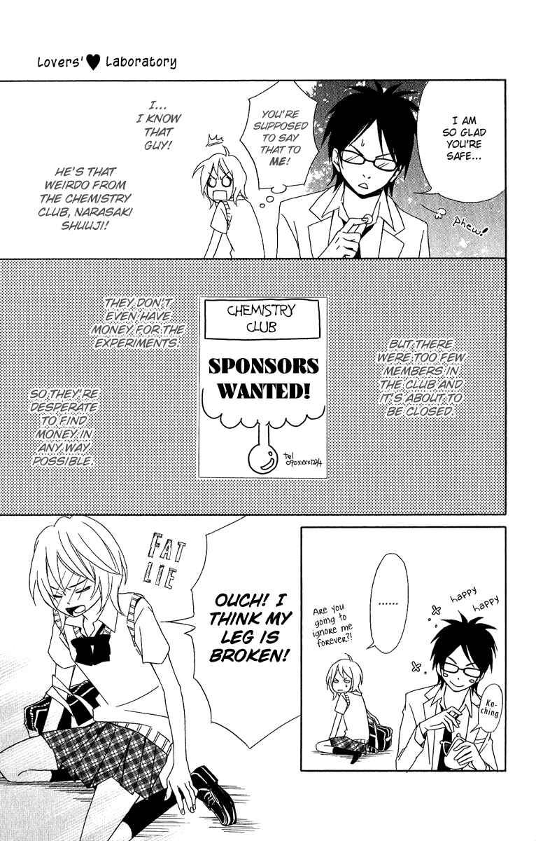 Page 5 Chapter 4 Demonic Hallelujah